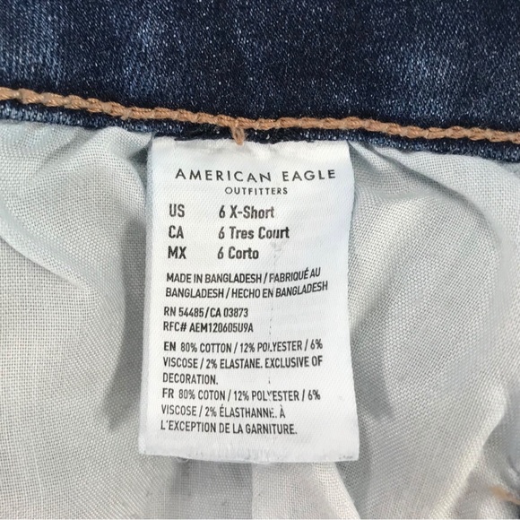 American Eagle Outfitters, Super Hi-Rise Jegging, NE(X)T Level Stretch, Size 6 - Picture 5 of 16